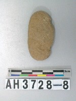 藏品(石網墜)的圖片